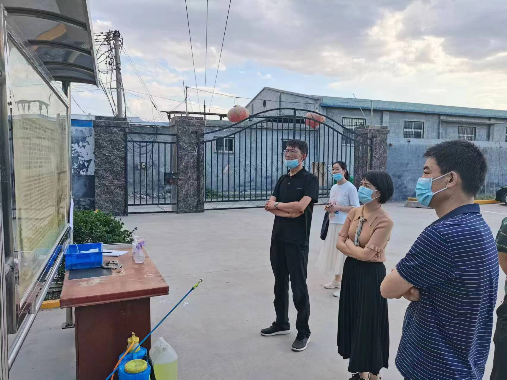牧野區副區長秦丹丹，科工信局張局長蒞臨新航參觀指導工作。